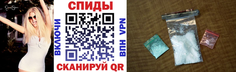 АМФ Premium кракен зеркало Иноземцево