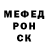 Первитин кристалл Sasha Svetlikova