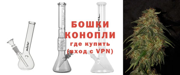 синтетический гашиш Балабаново