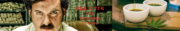 гидра Баксан