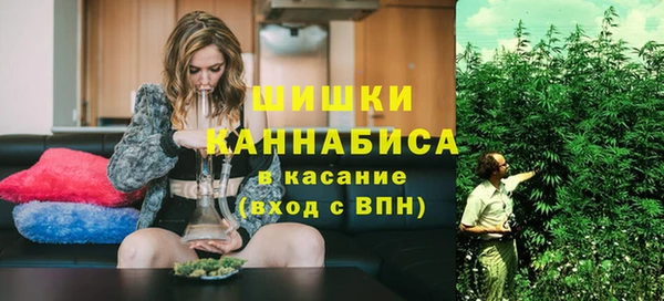 гидра Баксан