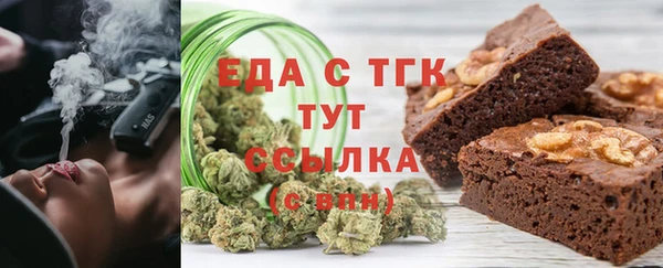 синтетический гашиш Балабаново